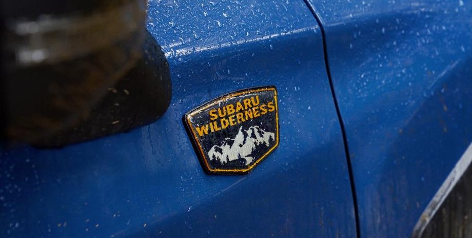 Subaru Forester Wilderness