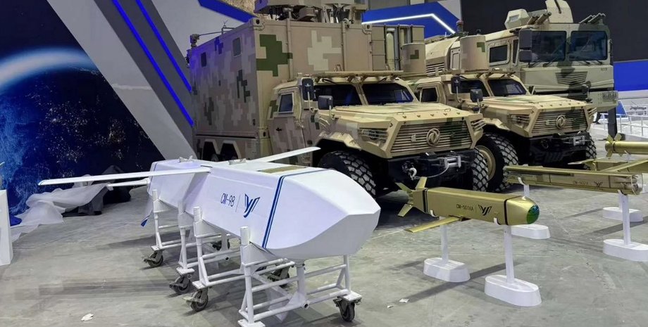 крылатая ракета CM-98