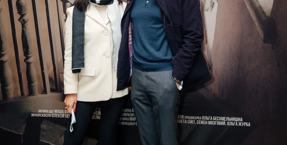 Маша Єфросиніна, Тимур Хромаєв, подружня пара