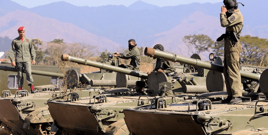 война против Гайаны