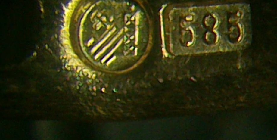 Клеймо террористов / Фото: consumer.gov.ua