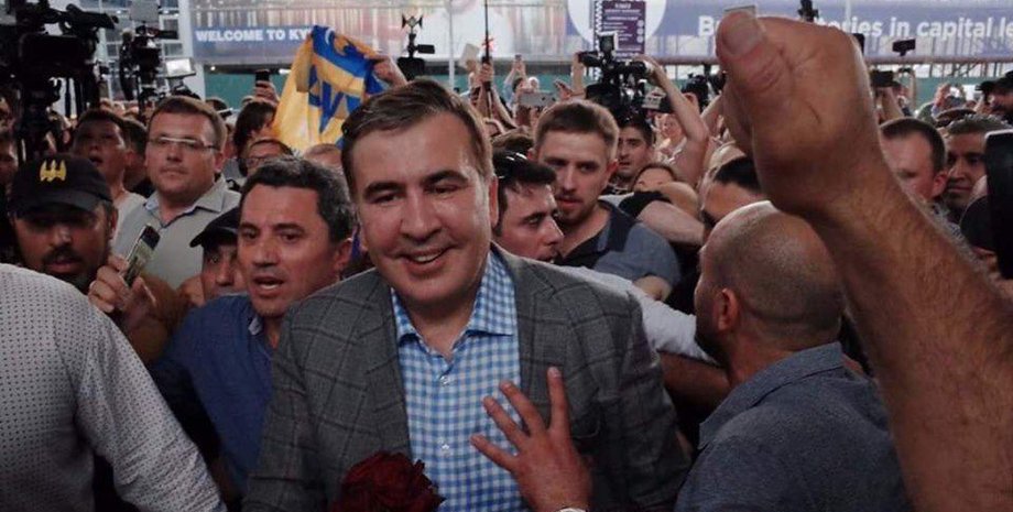 Фото: facebook.com/SaakashviliMikheil