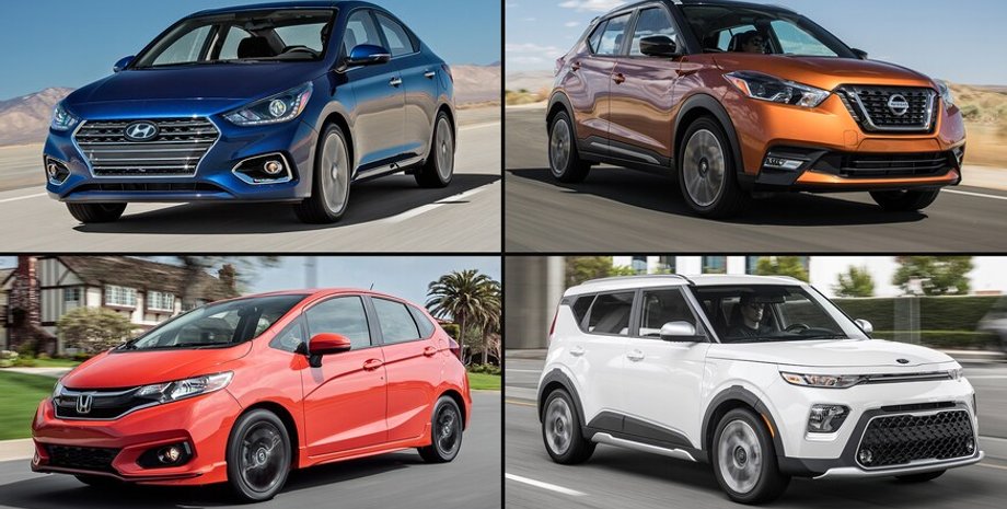 Фото: Motor Trend