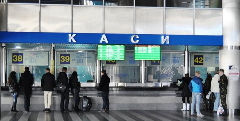 билеты, цена