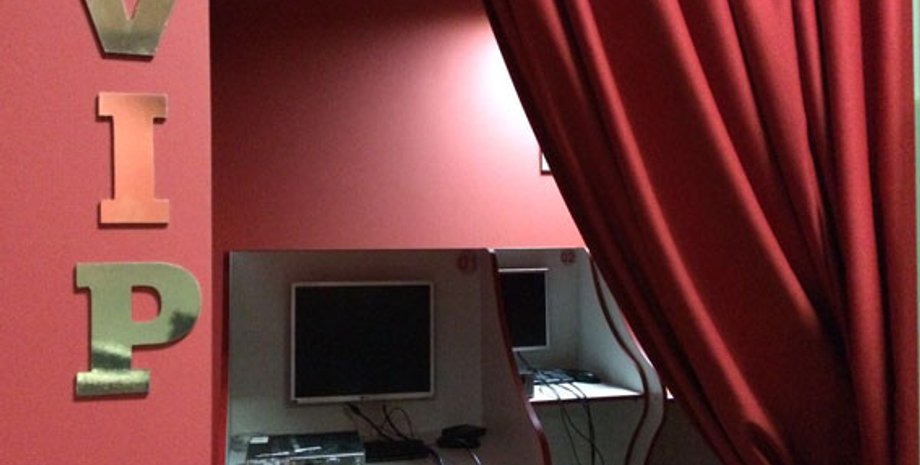 Фото: mvs.gov.ua