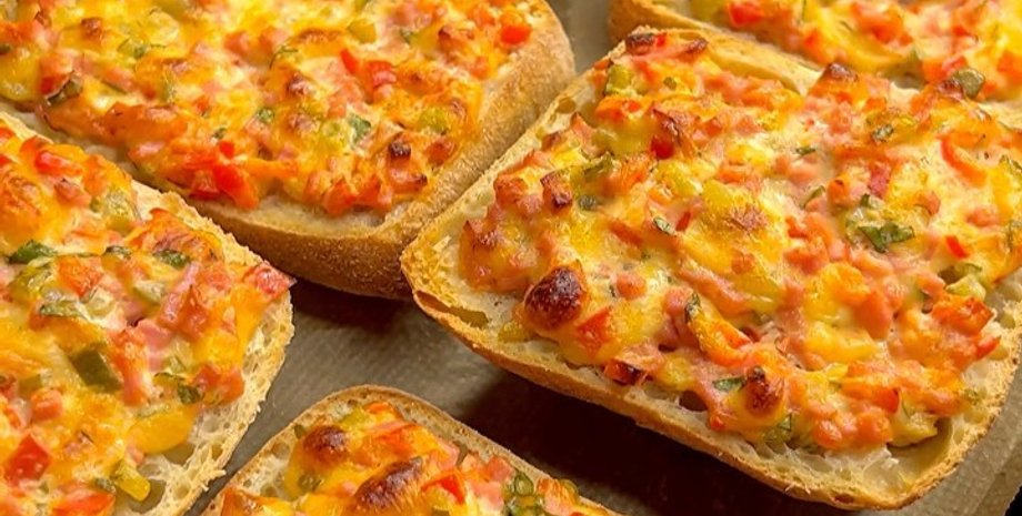 быстрая пицца