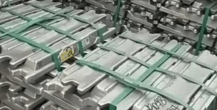 алюминий рф