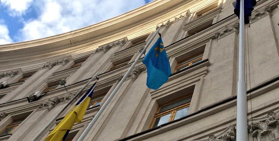 Фото: twitter.com/MFA_Ukraine