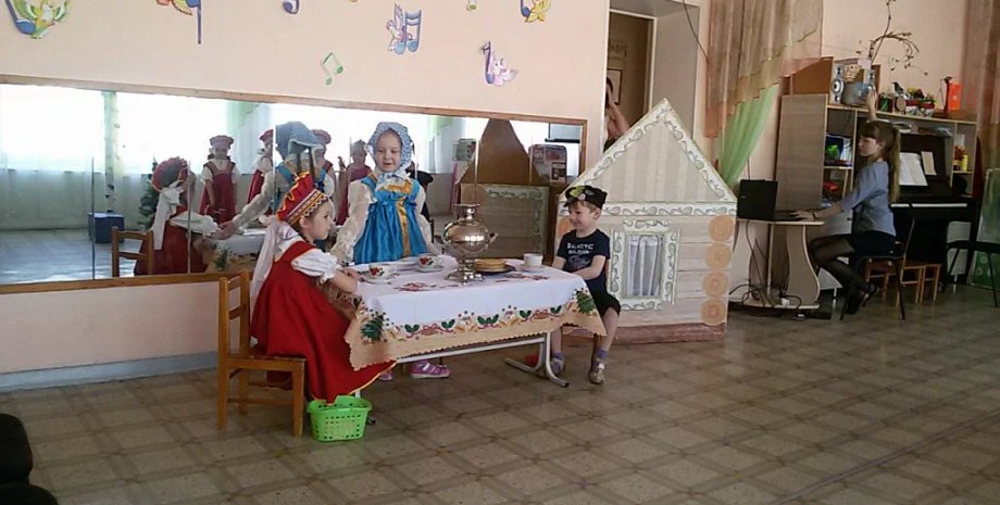 детсад чита, забайкальский край, грамоты, украинский тризуб, герб украины