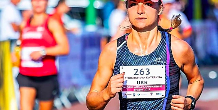 Facebook: Екатерина Катющева