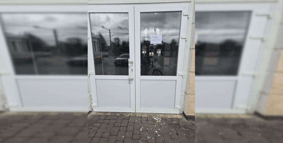 Вокзал Полтава-Южная закрыт после атаки россиян 29 июня