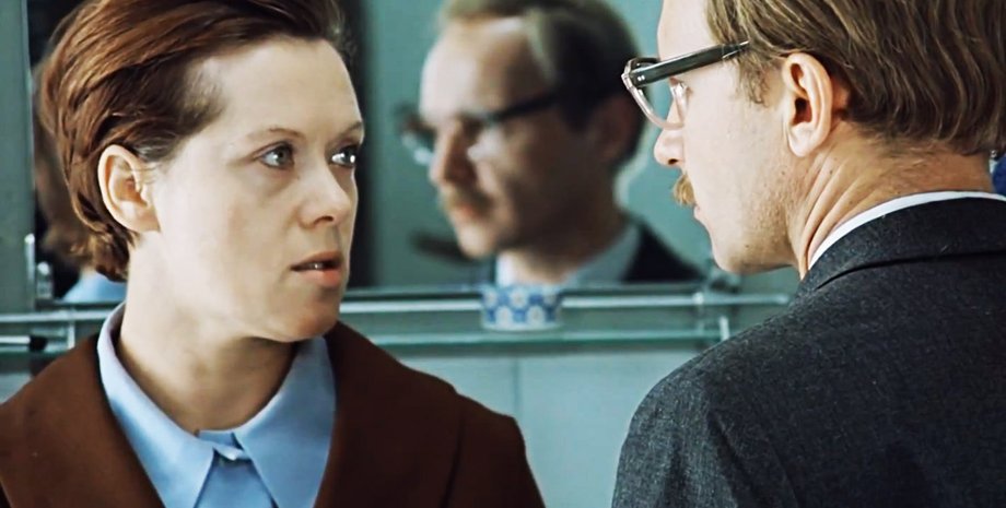 Кадр из фильма