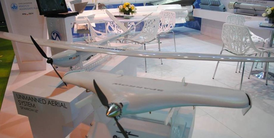 Фото: ukroboronprom.com.ua