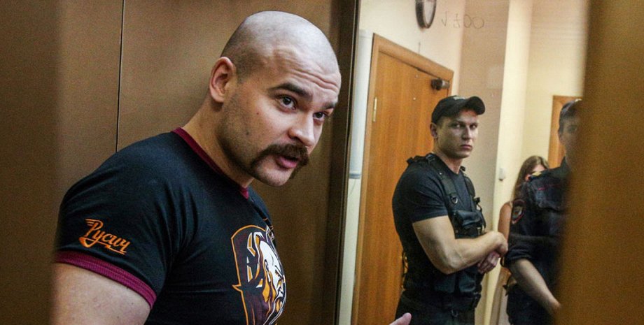 максим марцинкевич