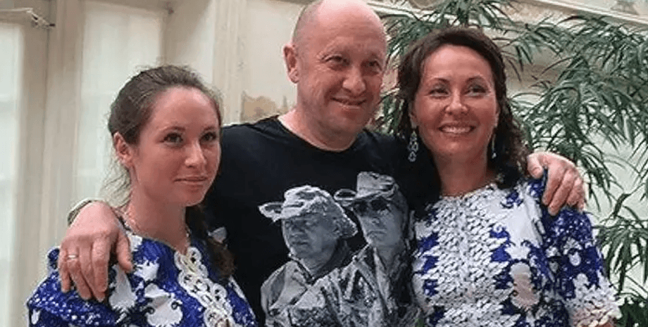 Жена Пригожина