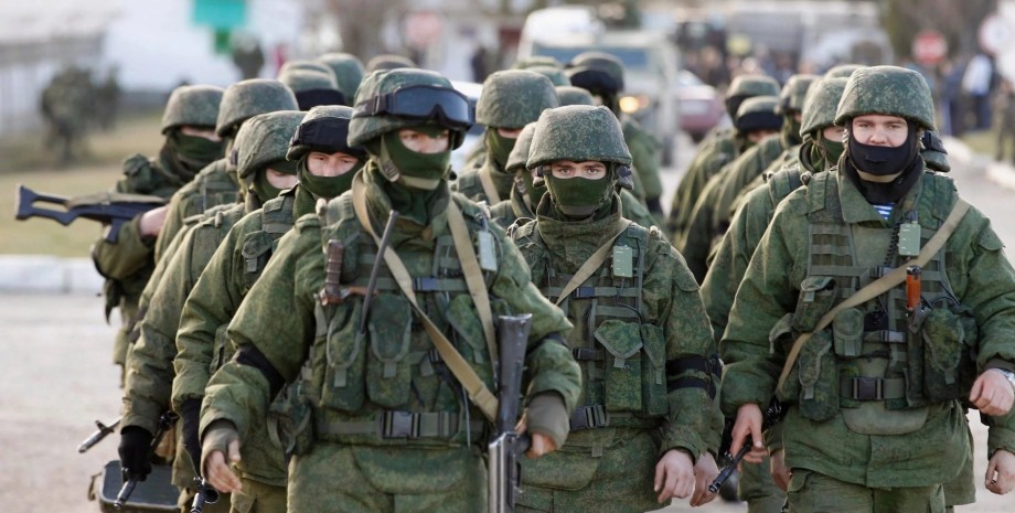 Российские военные Российские военные