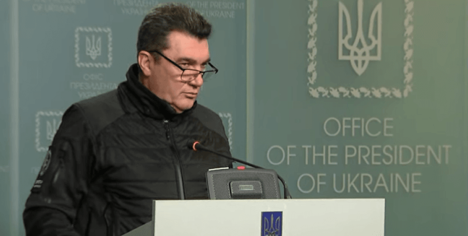 Алексей Данилов