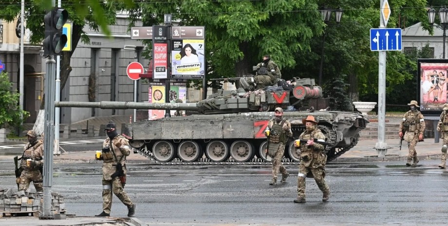 чвк ЧВК "Вагнер"