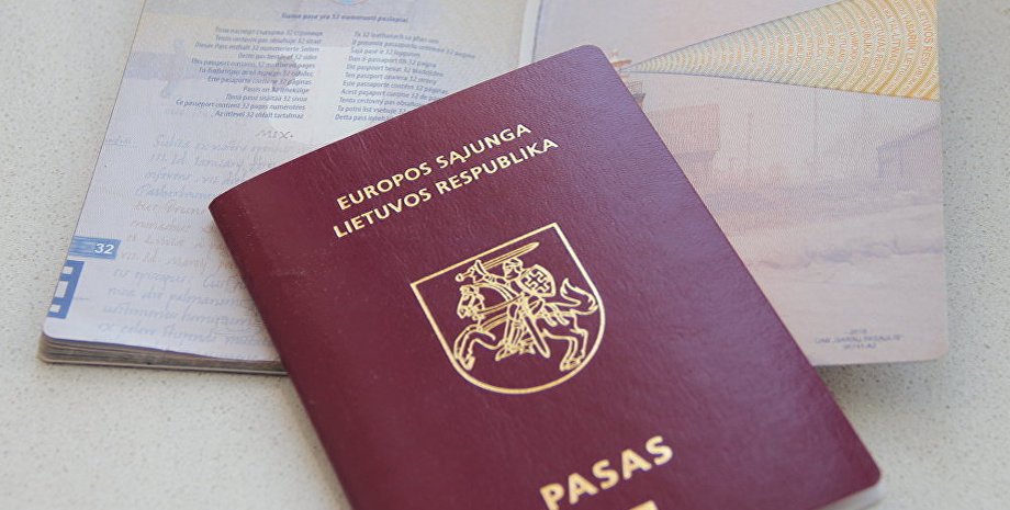 Фото с сайта sputniknewslv