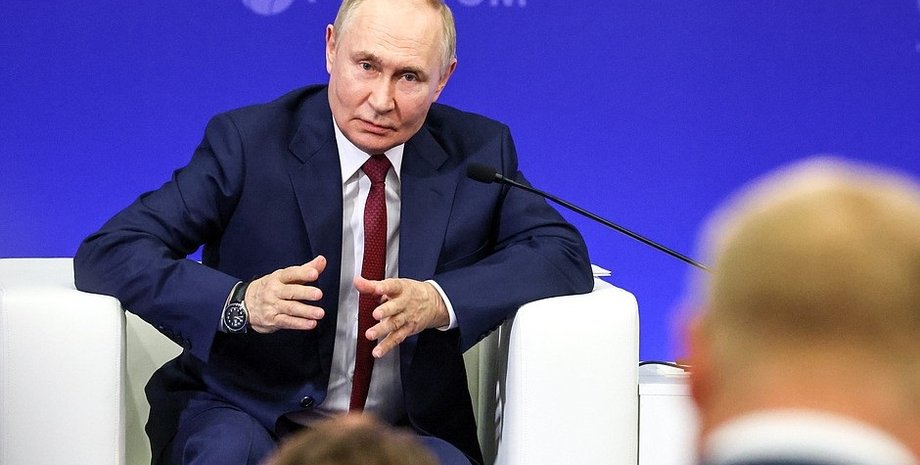 путин трамп