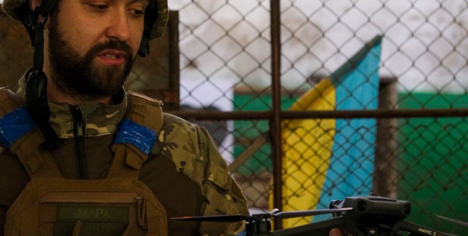 Оператор дрону