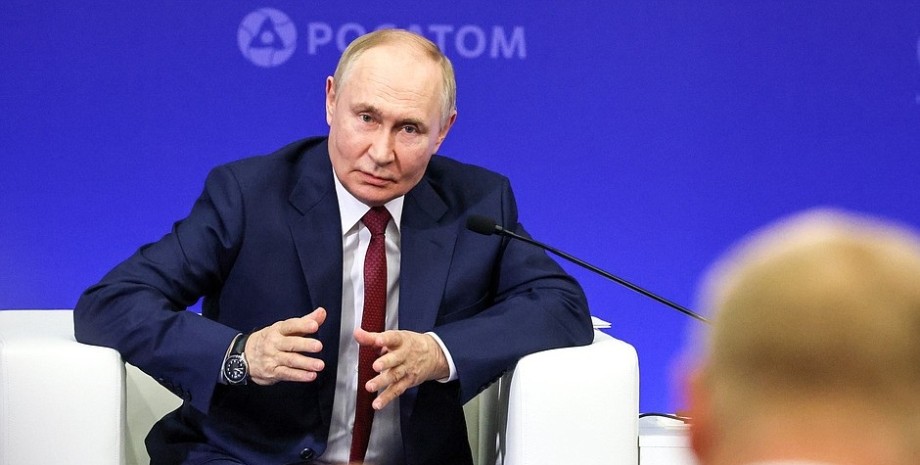 путін трамп путін трамп