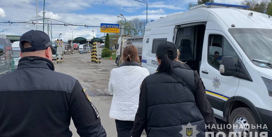 Женщину экстрадировали, и ее ожидает суд