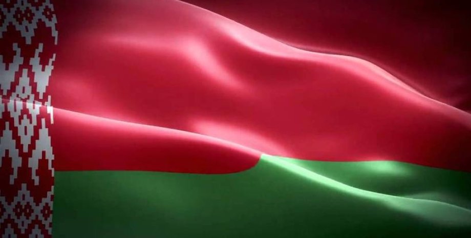 Флаг Беларуси / Фото: YouTube