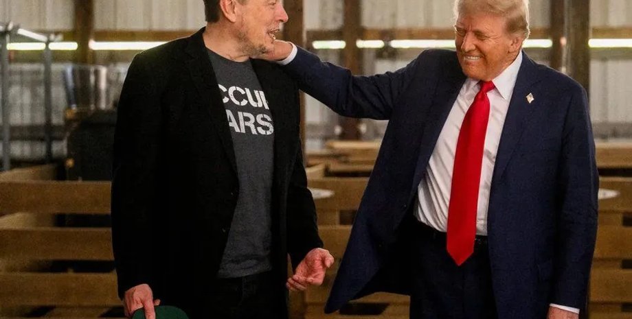 Трамп и Маск