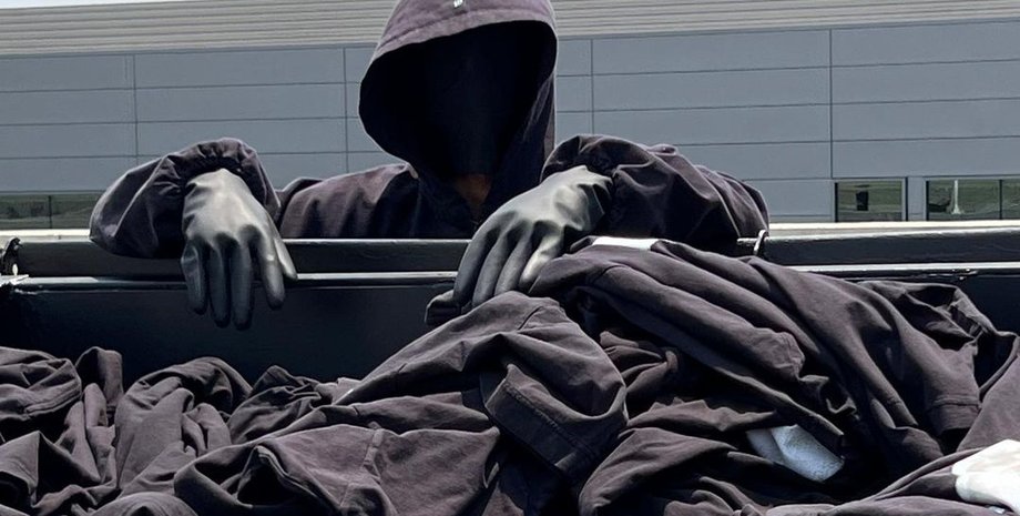 Balenciaga,  Yeeze GAP