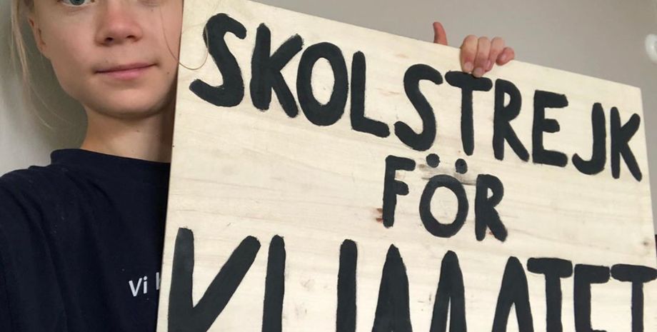 Фото: Грета Тунберг / Instagram