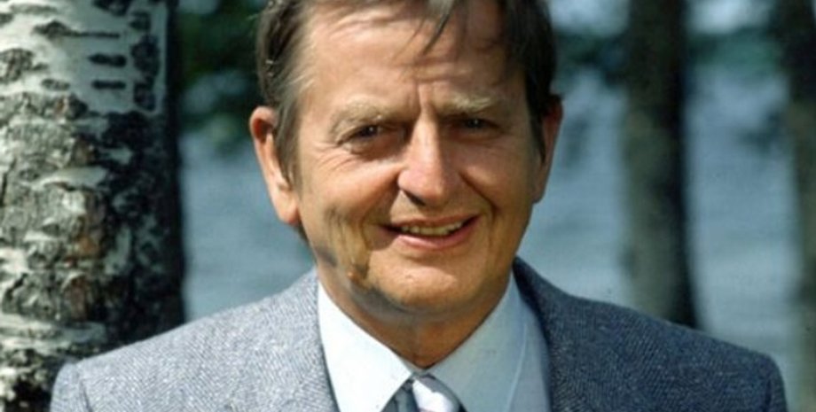 Улоф Пальме/Фото с сайта inform-ua.info