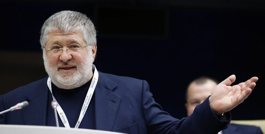 Фото: УНИАН