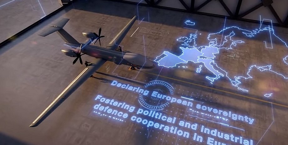 БПЛА, беспилотник Eurodrone, дрон, дрон разведчик