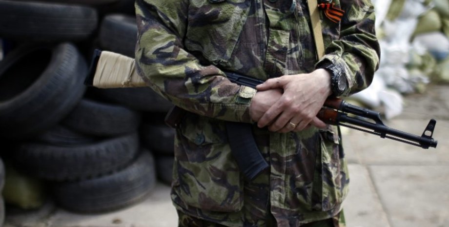 Фото: ssu.gov.ua