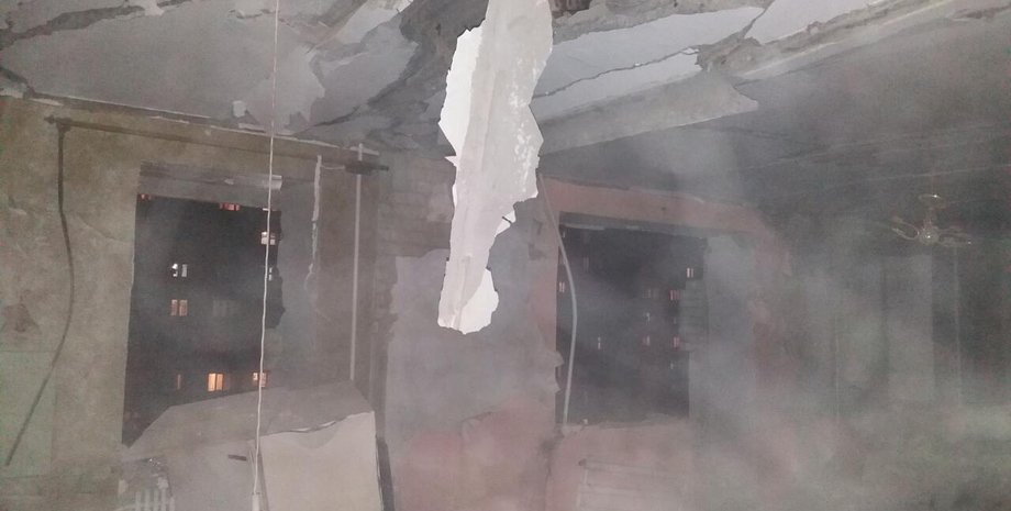 Фото: dsns.gov.ua