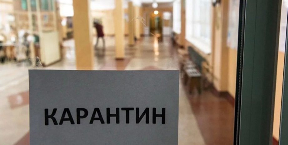 Фото: Чернівецький промінь