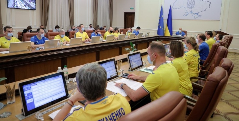 Кабмин, Евро-2020, футболки, сборная Украины,