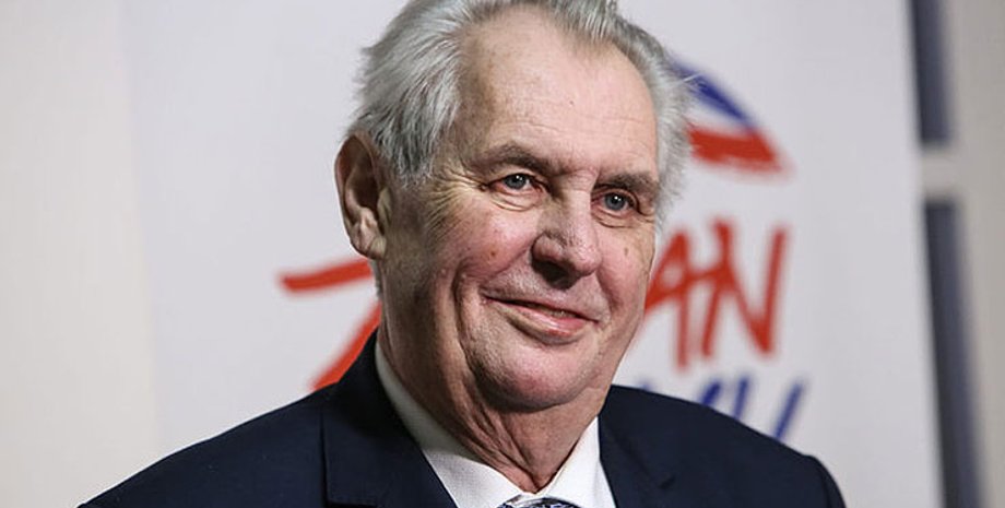 Милош Земан, Земан, сша, майдан, трамп, дональд трамп