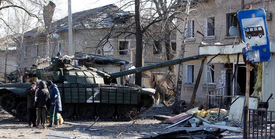 три поразки україни