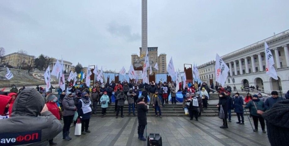 ФЛП, ФОП, полиция, движение транспорта, протесты,  SaveФОП, Киев
