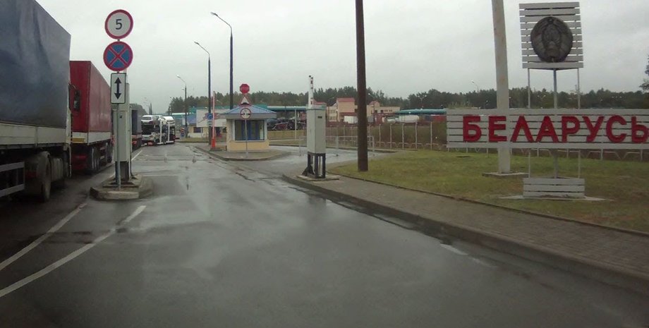Граница Беларуси и России / Фото: autotraveler.ru