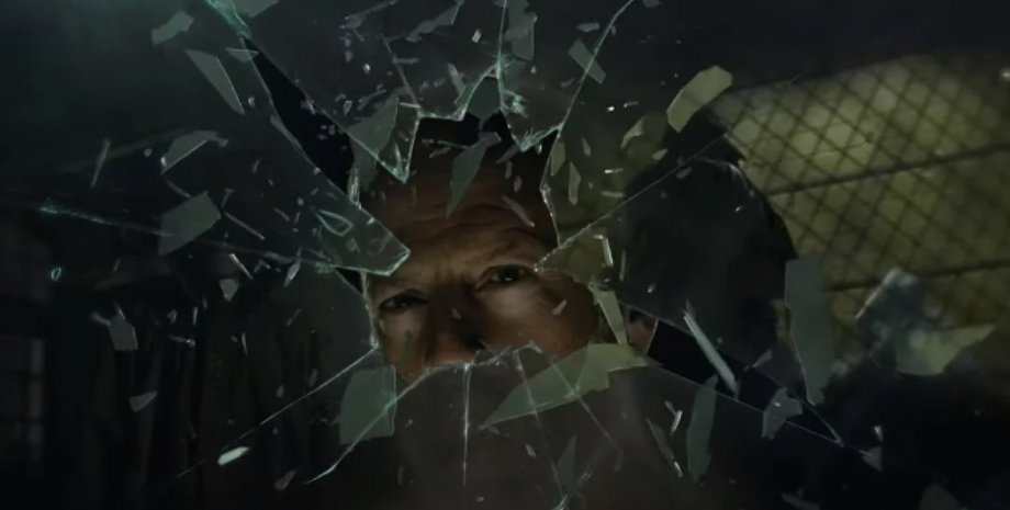 Скриншот видео