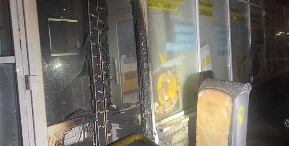 укрпошта підпал сбу