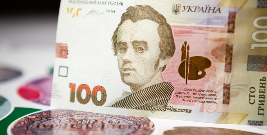 банкнота, 100 грн, курс, фото
