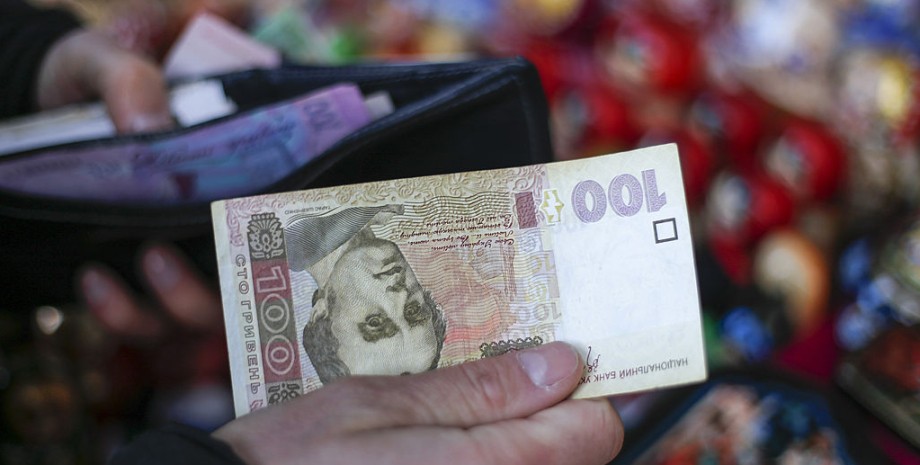 Украинская валюта фото