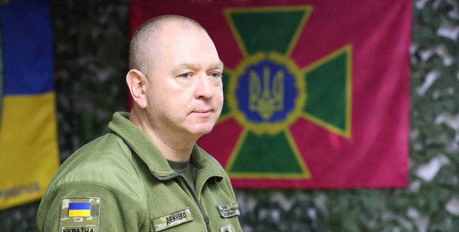 За рішенням ВЛК: Сергій Дейнеко звільнився з посади голови Держприкордонслужби