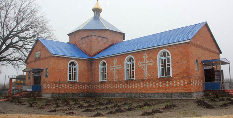 Фото: pravoslavya.sumy.ua