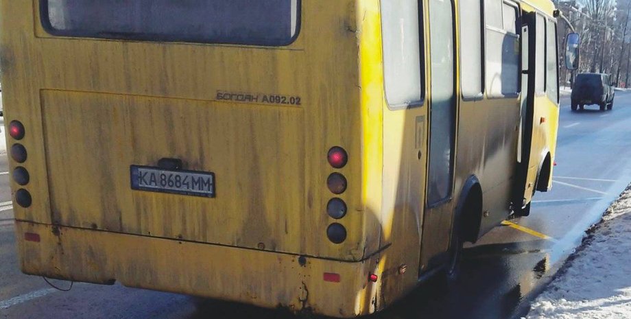 ВСУ, водитель, скандал Киев