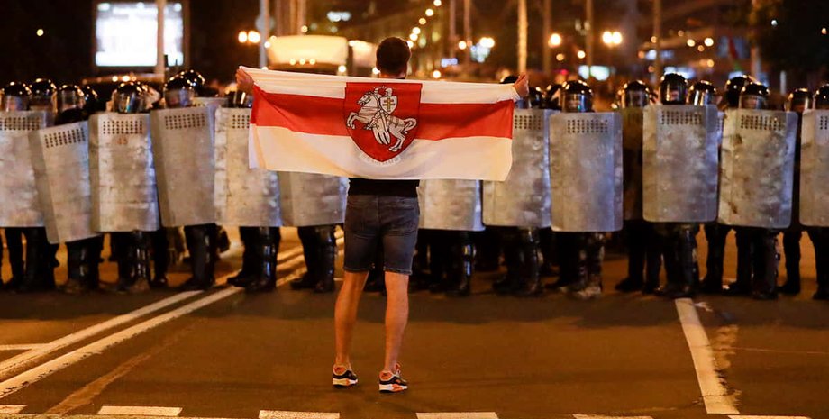 Фото: eurointegration.com.ua